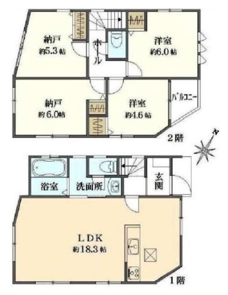 JR南武線「武蔵中原」中古戸建