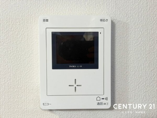 川崎市高津区東野川２丁目の中古一戸建て