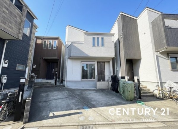 JR南武線「武蔵中原」中古戸建