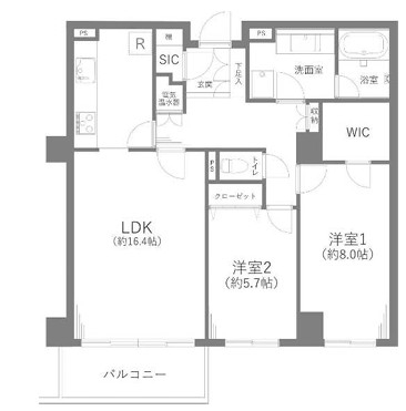エステ・スクエア成瀬2番館