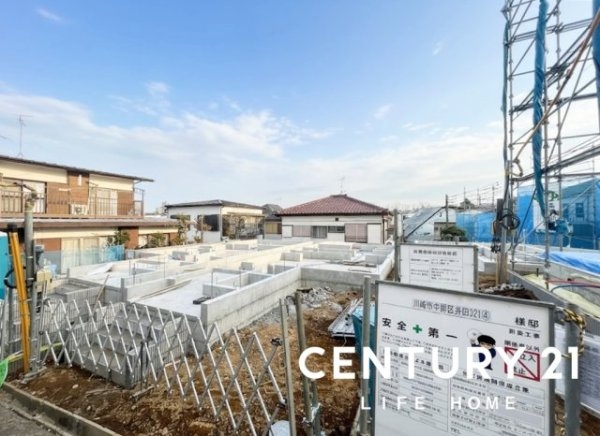 東急東横線「日吉」新築戸建