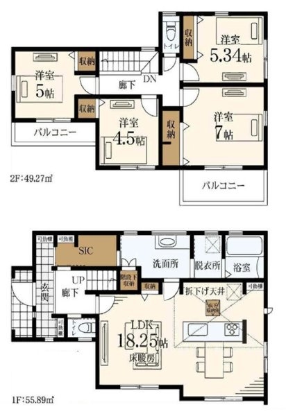 東急田園都市線「市が尾」新築分譲