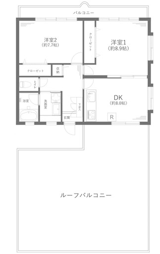 スカイコートたまプラーザ