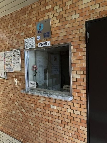 ネオハイツ楠町