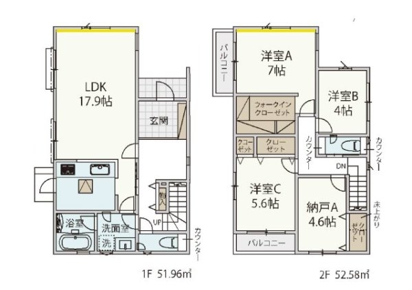 東急田園都市線「溝の口」新築戸建