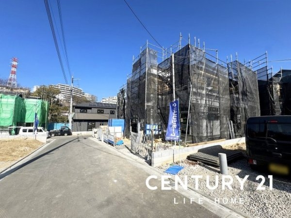 京王相模原線「若葉台」新築戸建