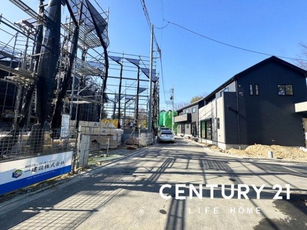 京王相模原線「若葉台」新築戸建