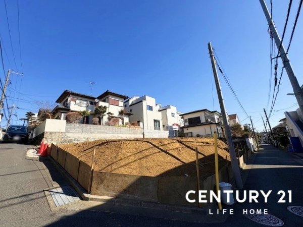 小田急線「読売ランド前」売地