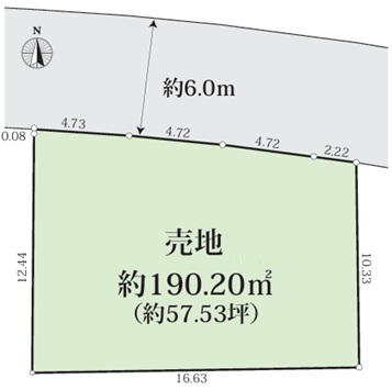 東急田園都市線「江田」売地