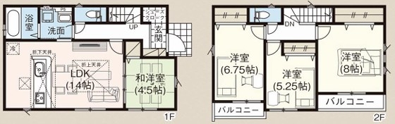 小田急線「読売ランド前」新築分譲