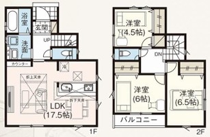 小田急線「読売ランド前」新築分譲