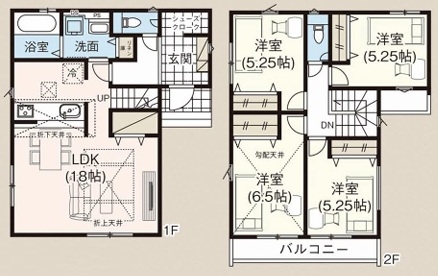 小田急線「読売ランド前」新築分譲