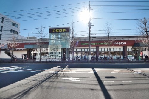 ベルフォーレ宮前平(いなげや川崎土橋店)