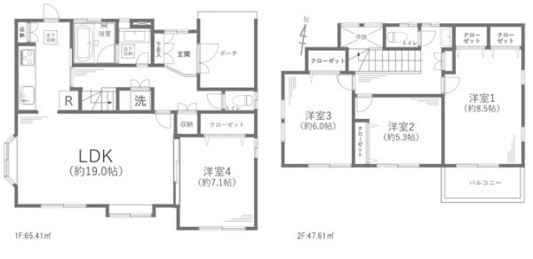 東急田園都市線「たまプラーザ」中古戸建