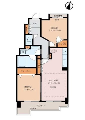 東急ドエル・アルス溝口ヒルトップステージ