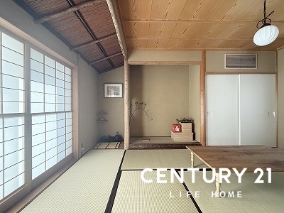 横浜市青葉区美しが丘２丁目の中古一戸建て