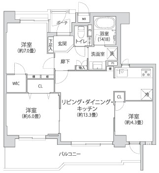 ナイスステージ青葉台ブライティア
