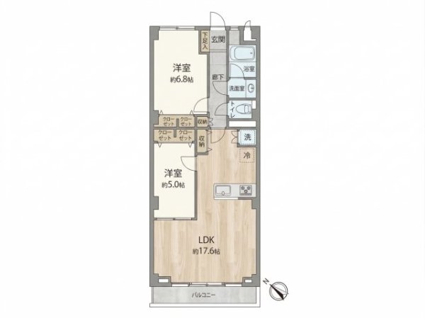 山手町マンション