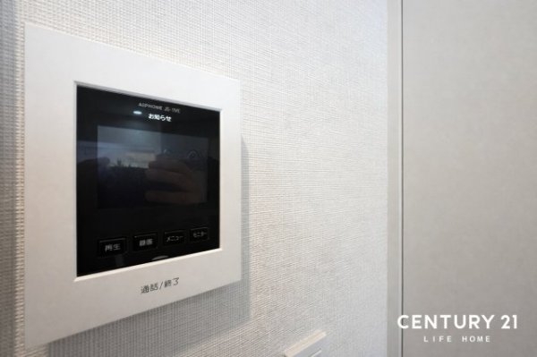 山手町マンション