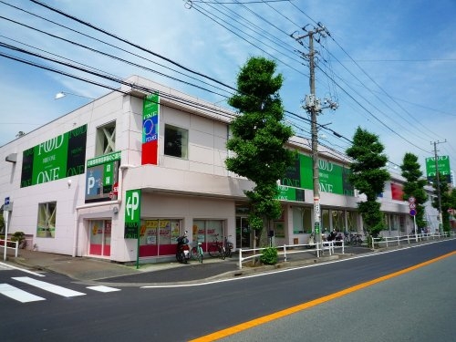 横浜市青葉区榎が丘の土地(フードワン田奈店)