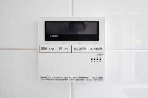 マレヴィラージュ梶ヶ谷
