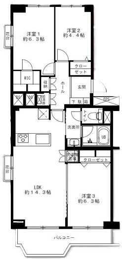 ドルフ青葉台3号棟