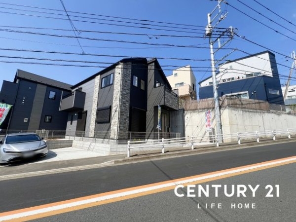 小田急線「栗平」新築分譲