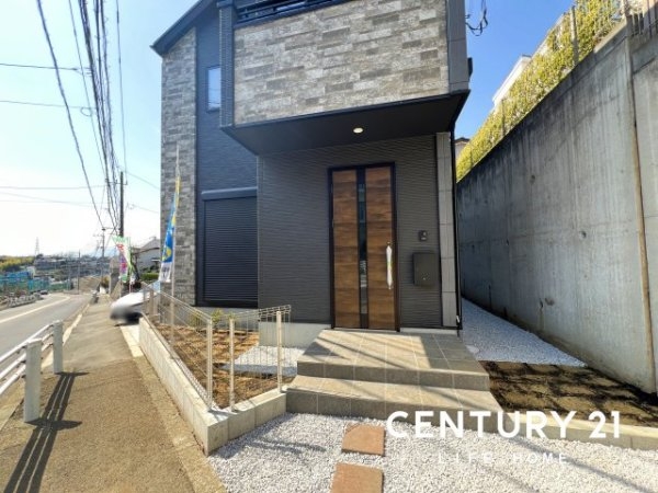 小田急線「栗平」新築分譲