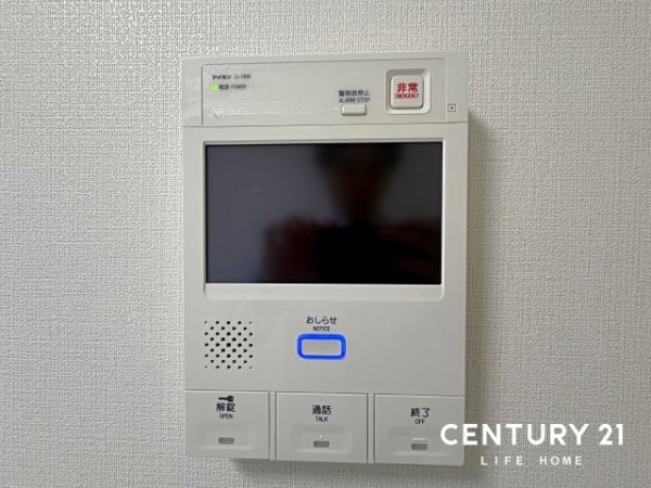 ラフィネステージ横浜南