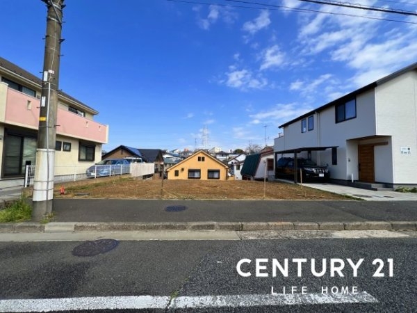 町田市つくし野４丁目の土地