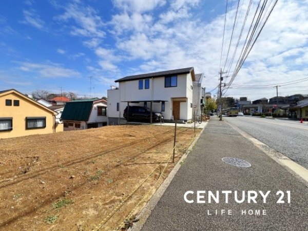町田市つくし野４丁目の土地