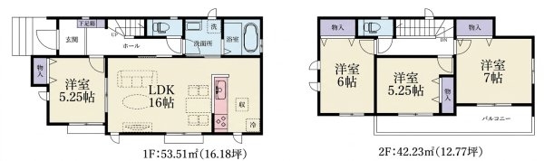 小田急線「玉川学園」新築分譲