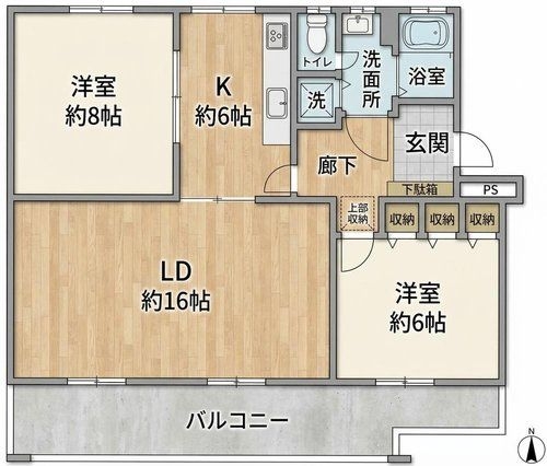 西三田団地5街区5号棟