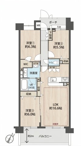 コスモステージ武蔵新城