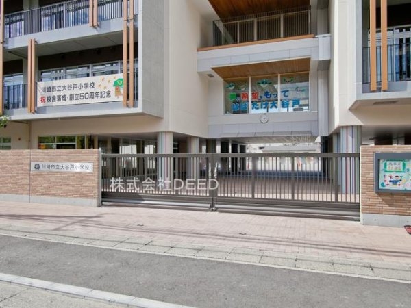 コスモステージ武蔵新城(川崎市立大谷戸小学校)