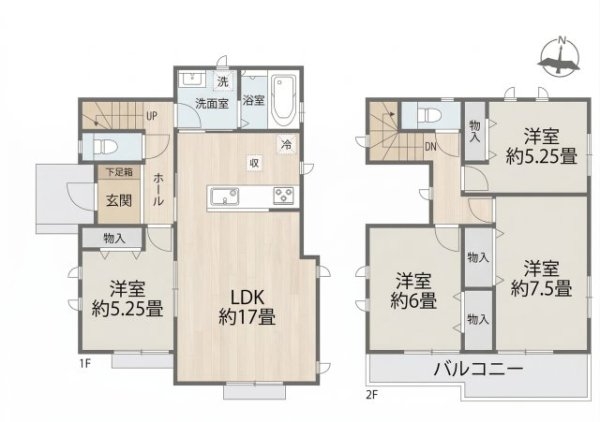 小田急線「鶴川」新築分譲