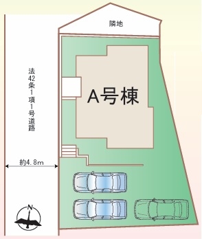 小田急線「鶴川」新築分譲