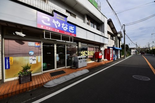 グリーンライン「川和町」新築戸建(COMMUNITYSTORE(コミュニティ・ストア)北八)