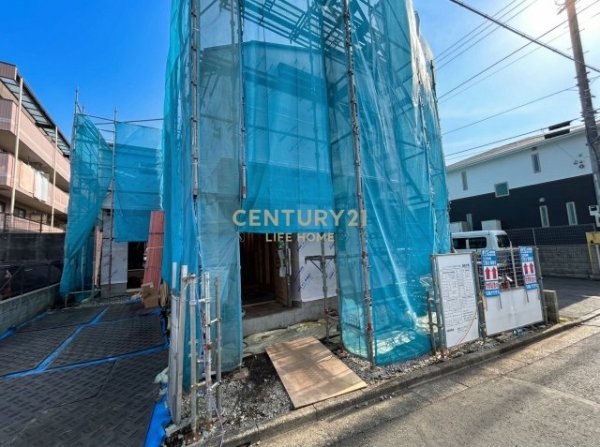 横浜線「町田」新築分譲