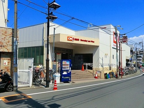 横浜市港北区篠原東３丁目の土地(OK(オーケー)妙蓮寺店)