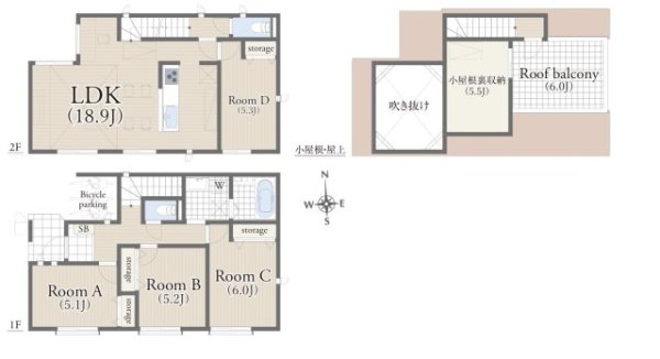 横須賀線「新川崎」新築分譲