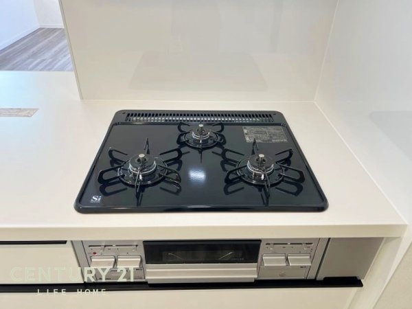 横須賀線「新川崎」新築分譲