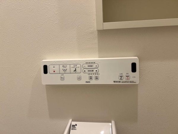 東急東横線「菊名」新築分譲
