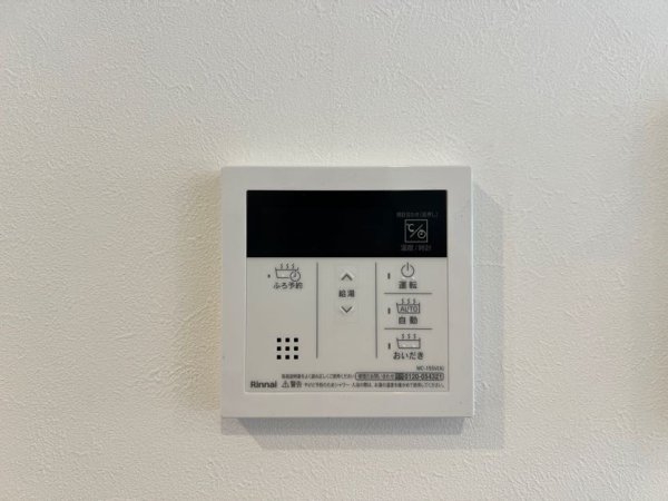 東急東横線「菊名」新築分譲