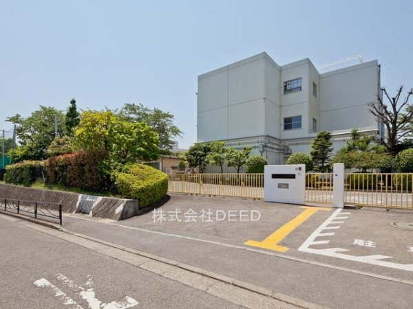 川崎市麻生区五力田３丁目の土地(川崎市立片平小学校)