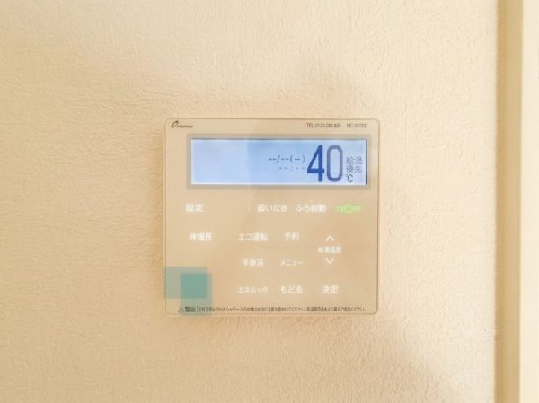 東急田園都市線「市が尾」新築戸建