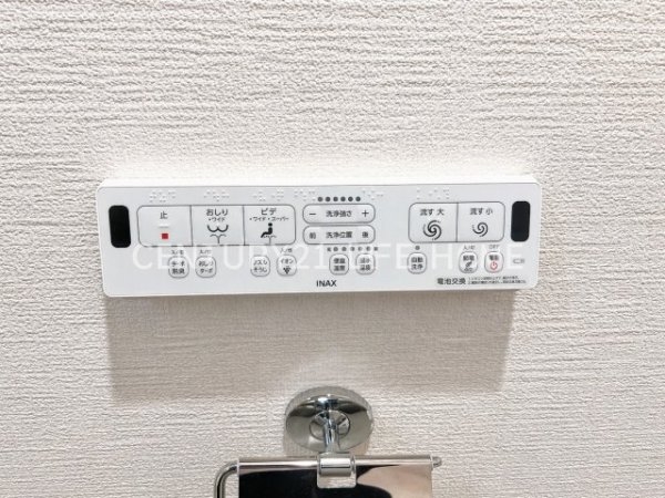 リーデンススクエアはるひ野