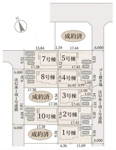 グリーンライン「東山田」新築戸建