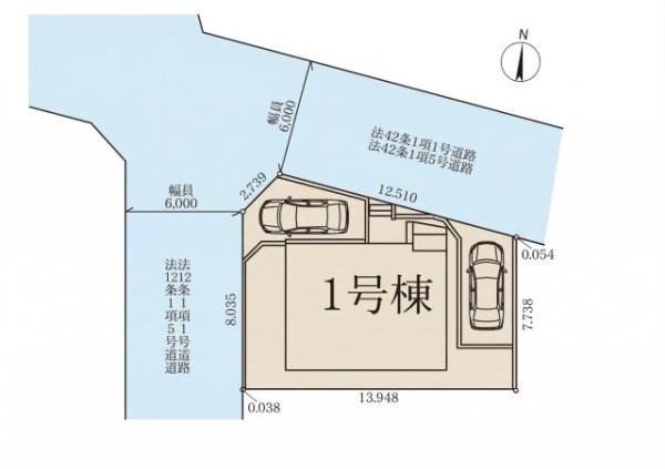 小田急線「生田」新築戸建