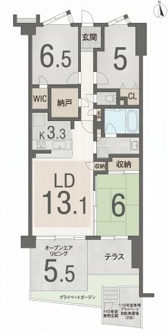 グランシティたまプラーザ１
